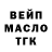 APVP СК КРИС Lu Bed
