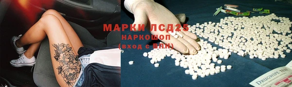 герыч Алзамай