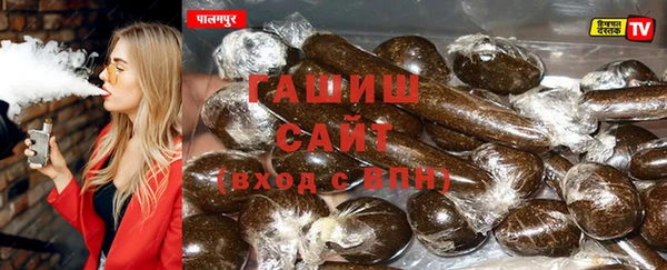 герыч Алзамай