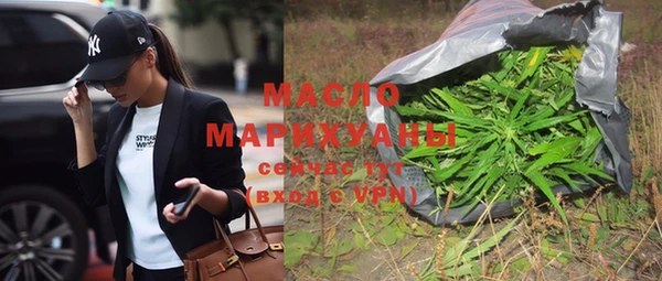гидропоника Алексин