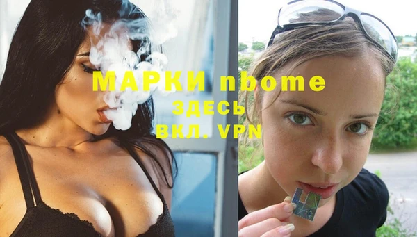 герыч Алзамай