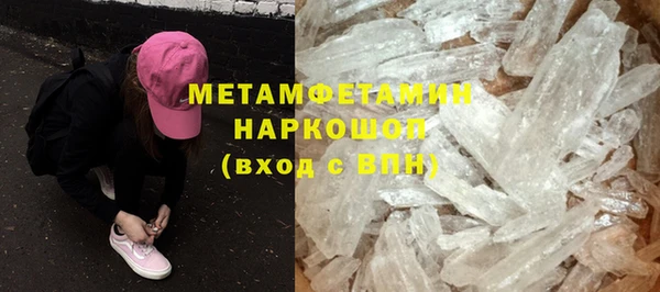 гидропоника Алексин