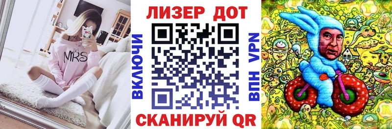 Марки 25I-NBOMe 1,8мг  kraken   Ардатов 